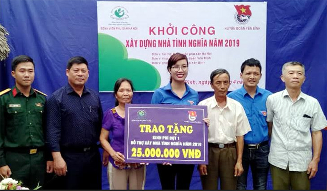 Trong Tháng Thanh niên năm 2019, toàn huyện Yên Bình thực hiện 57 công trình thanh niên, tiêu biểu là công trình xây dựng nhà nhân ái cho người nghèo.