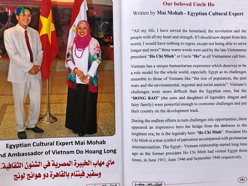 Một bài viết của chuyên gia. văn hóa Ai Cập về Chủ tịch Hồ Chí Minh