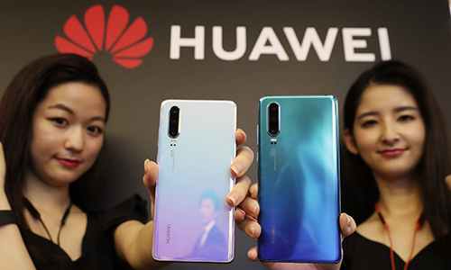 Huawei ra mắt điện thoại P30 Lite ở Nhật Bản hôm 21/5.