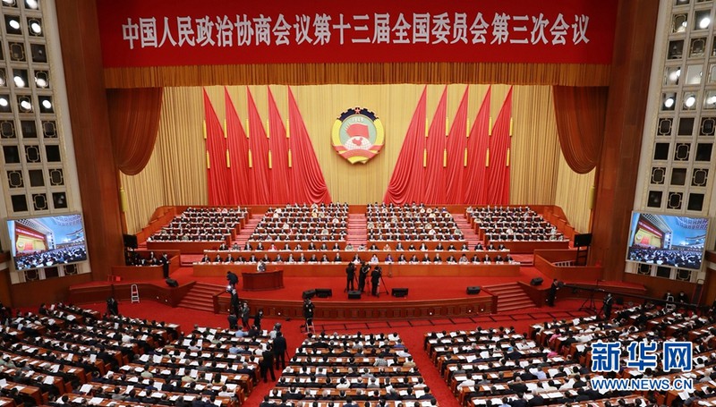 Toàn cảnh phiên bế mạc Kỳ họp lần thứ 3 Chính hiệp Trung Quốc khóa 13.