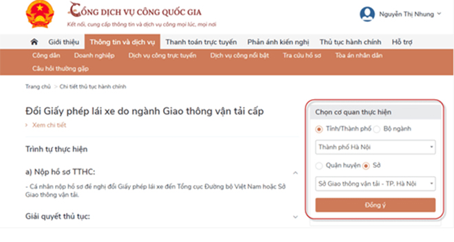 Giao diện dịch vụ công cấp đổi giấy phép lái xe cấp độ 4 trên Cổng dịch vụ công Quốc gia.