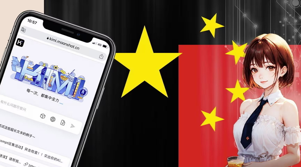 Các công ty AI của Trung Quốc đang tăng trưởng nhanh chóng. Ảnh: FT
