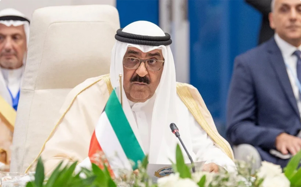 Quốc vương Kuwait Sheikh Meshaal Al-Ahmad Al-Jaber Al-Sabah.