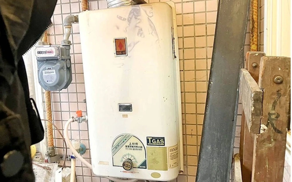 Theo điều tra sơ bộ, 4 nạn nhân tử vong do ngạt khí gas
