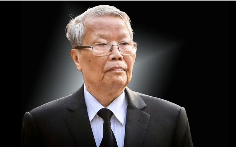 Đồng chí Trần Đức Lương, nguyên Ủy viên Bộ Chính trị, nguyên Chủ tịch nước Cộng hoà xã hội chủ nghĩa Việt Nam, nguyên Chủ tịch Hội đồng Quốc phòng và An ninh.
