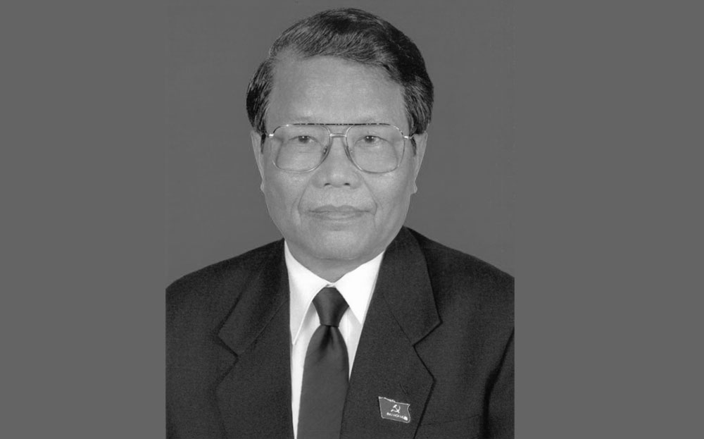 Nguyên Ủy viên Bộ Chính trị, nguyên Chủ tịch nước Trần Đức Lương (1937-2025).