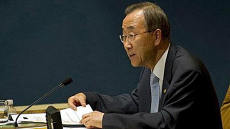 Tổng thư ký Liên Hiệp Quốc Ban Ki-moon sẽ tranh cử chức Tổng thư ký nhiệm kỳ 2.