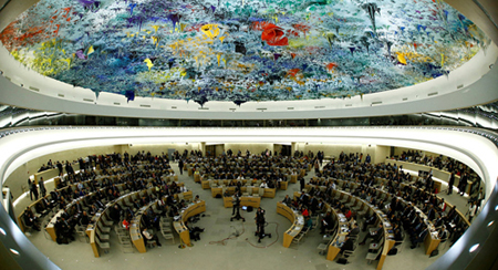 Quang cảnh Hội đồng Nhân quyền Liên hợp quốc tại Geneva, Thụy Sĩ.