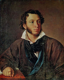 Họa phẩm chân dung Aleksandr S. Pushkin do Vasily Tropinin thực hiện năm 1827. Nguồn: Internet.