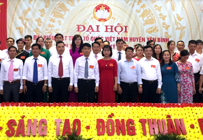 Ủy ban MTTQ huyện Yên Bình nhiệm kỳ 2019 - 2024 ra mắt Đại hội.