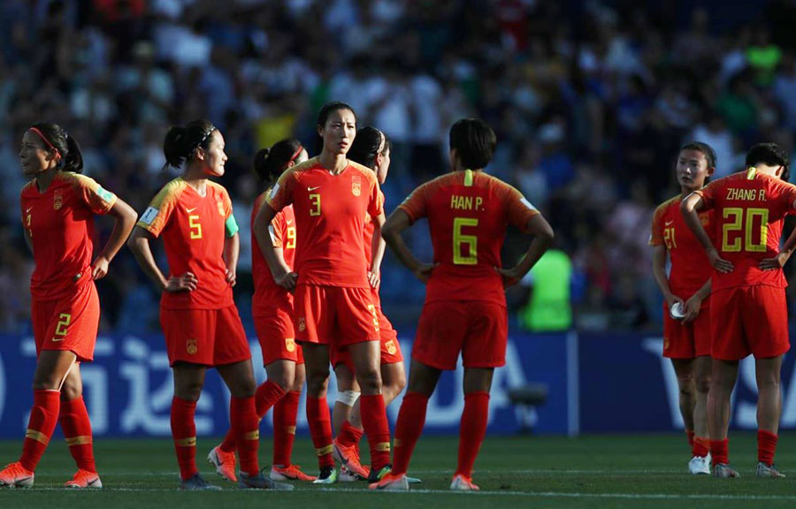Trung Quốc bị loại khỏi World Cup 2019.