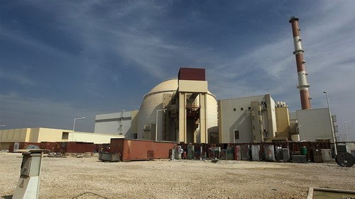 Một cơ sở hạt nhân Iran. Ảnh: Al Masdar News.