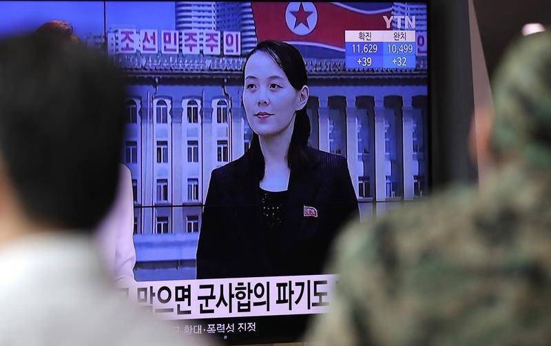 Phó Trưởng ban thứ nhất của Ủy ban Trung ương đảng Lao động Triều Tiên Kim Yo-jong