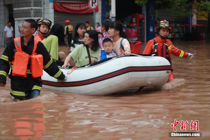 Mưa lớn tại Trùng Khánh, Trung Quốc.