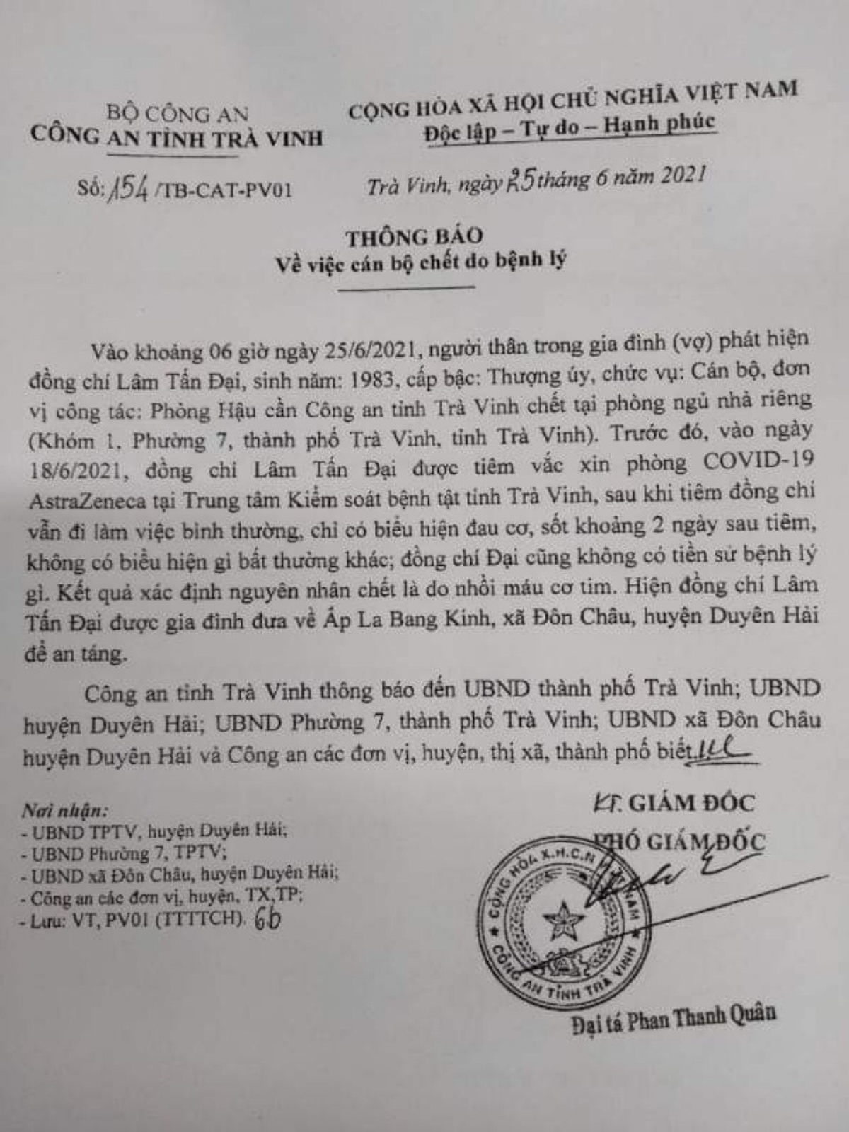 Thông báo đăng trên Cổng thông tin điện tử Công an tỉnh Trà Vinh