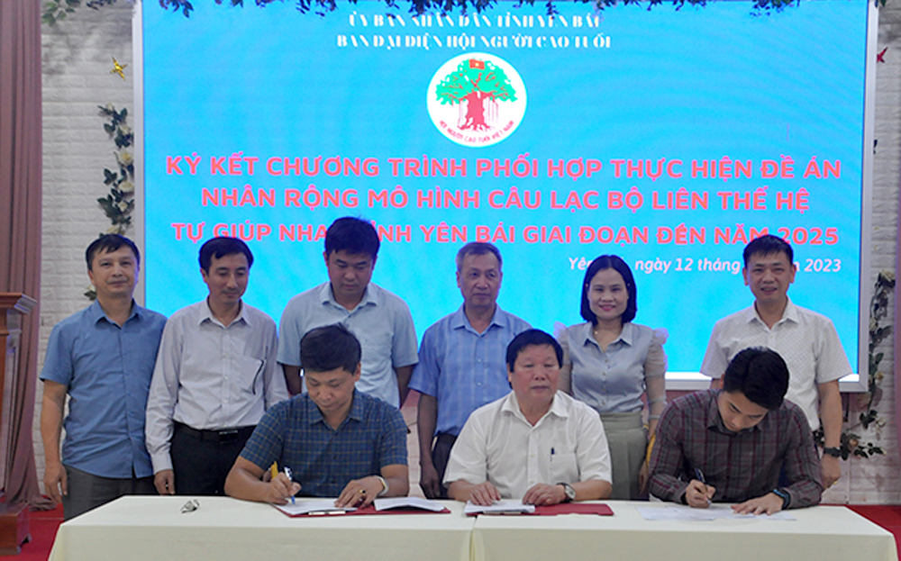 Lãnh đạo Hội dafabet com tỉnh và các sở, ngành ký kết chương trình phối hợp thực hiện Đề án Nhân rộng mô hình CLB Liên thế hệ tự giúp nhau, giai đoạn đến năm 2025.