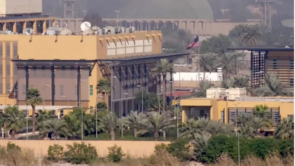 Đại sứ quán Mỹ tại Iraq.