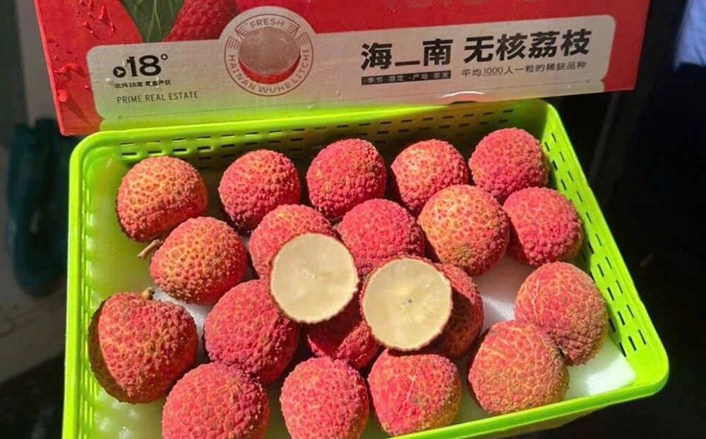 Vải không hạt Trung Quốc được bán giá 650.000 đồng/kg tại Việt Nam.