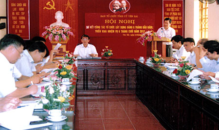 Quang cảnh hội nghị.