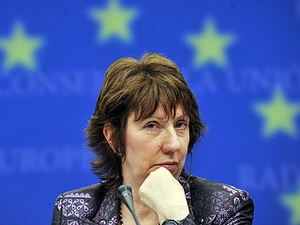 Đại diện cấp cao phụ trách chính sách an ninh và đối ngoại của Liên minh Châu Âu (EU) Catherine Ashton.