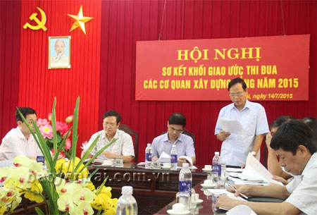 Quang cảnh hội nghị.