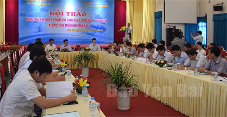 Hội thảo diễn ra sáng 21/7 tại thành phố Yên Bái, tỉnh Yên Bái.