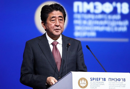 Thủ tướng Nhật Bản Shinzo Abe ca ngợi các tuyển thủ tại World Cup 2018 - Ảnh chụp màn hình.