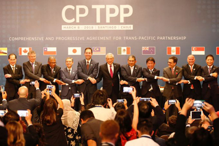 11 quốc gia ký kết CPTPP tại Santiago (Chile) ngày 8-3.