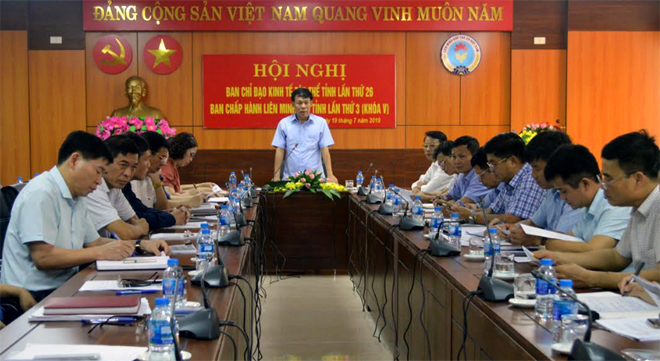 Quang cảnh Hội nghị