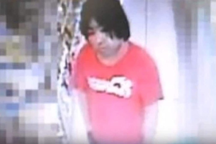 Nghi phạm Shinji Aoba.