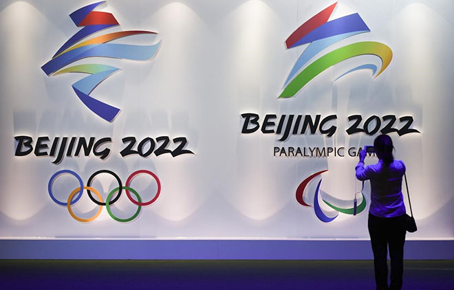 Trung Quốc sẽ không tổ chức các sự kiện thể thao quốc tế trong năm 2020, ngoại trừ các giải đấu trong khuôn khổ thử nghiệm cho Olympic mùa Đông Bắc Kinh 2022.