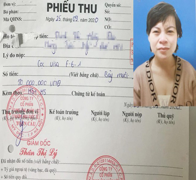 Thân Thị Lý thành lập công ty, viết phiếu thu tiền rồi chiếm đoạt - Ảnh: Công an cung cấp.