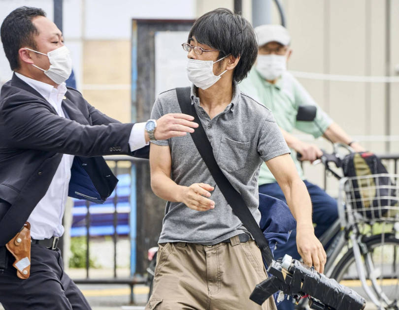 Nghi phạm sát hại cựu Thủ tướng Abe được xác định là Tetsuya Yamagami, 41 tuổi. Ảnh: Kyodo