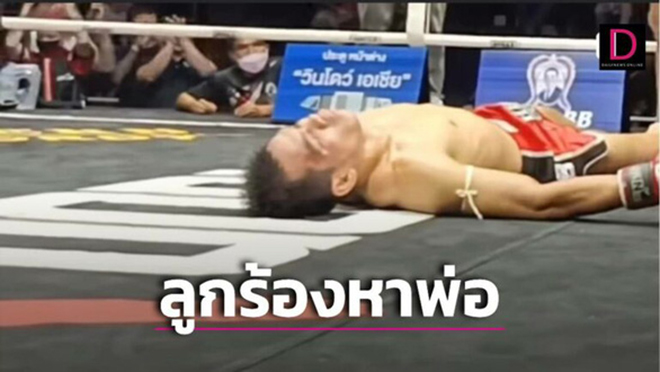 Panphet Phadungchai bị chết não sau khi bị knock-out trong trận đấu với Anthony TFC.