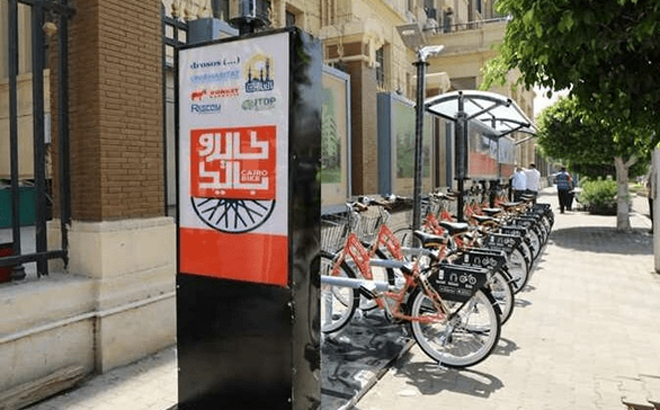 Dự án Cairo Bike có nền tảng là chia sẻ xe đạp. Người sử dụng có thể trả xe tại các trạm khác nhau trong thành phố.