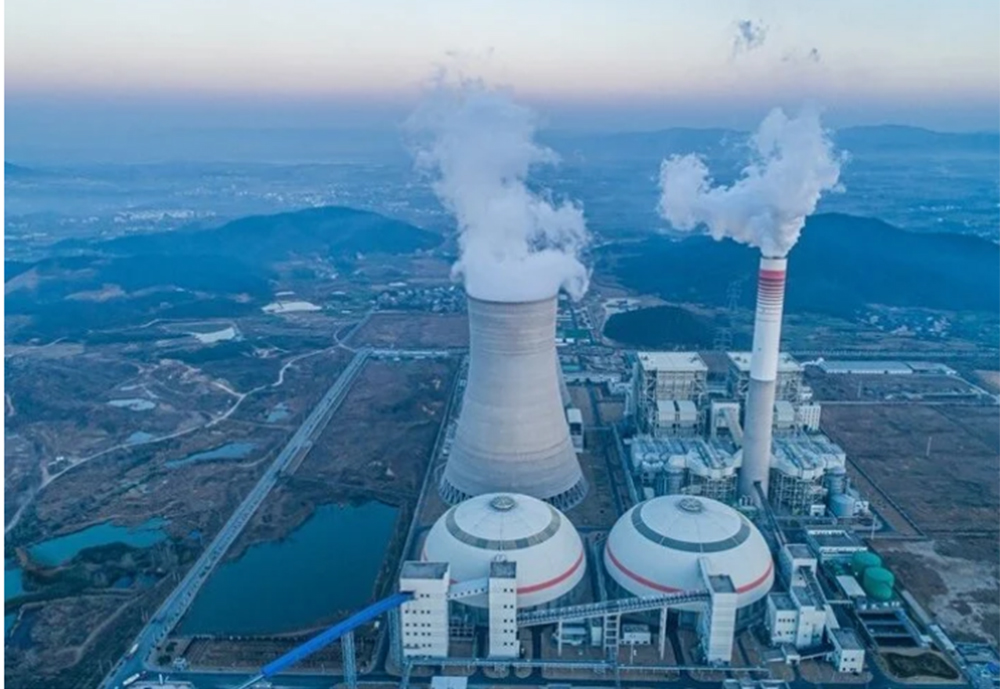 Một nhà máy điện hạt nhân ở Trung Quốc.