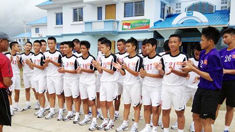 Đội tuyển U16 Việt Nam