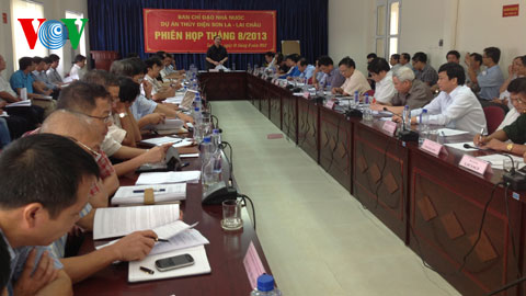 Phó Thủ tướng Hoàng Trung Hải phát biểu phiên họp Ban Chỉ đạo Nhà nước Dự án thủy điện Sơn La-Lai Châu