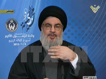 Thủ lĩnh phong trào Hezbollah Hassan Nasrallah.