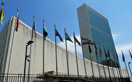Trụ sở Liên hiệp quốc.