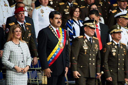 Tổng thống Venezuela Nicolas Maduro (thứ 2, trái) tại Lễ kỷ niệm 81 năm ngày thành lập Lực lượng Phòng vệ quốc gia ở Caracas ngày 4/8.