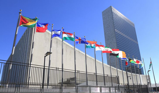 Trụ sở Liên hợp quốc tại New York.