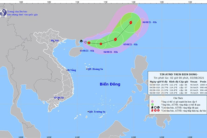 Các tỉnh, thành phố ven biển từ Quảng Ninh đến Thừa Thiên Huế chuẩn bị ứng phó với áp thấp nhiệt đới.