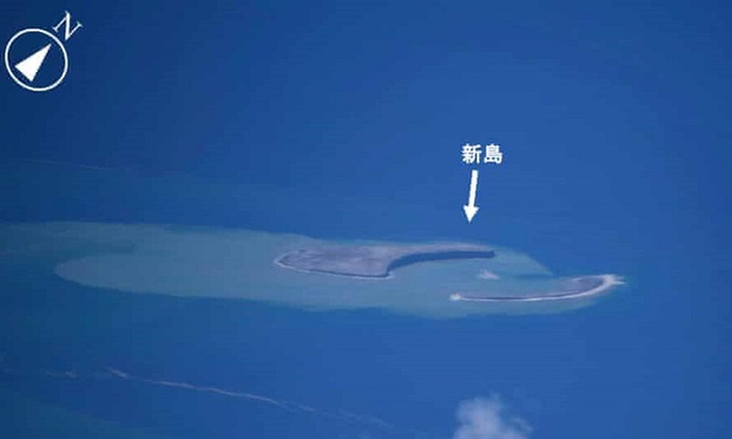 Hòn đảo mới có hình chữ C. Ảnh: Lực lượng tuần duyên Nhật Bản

