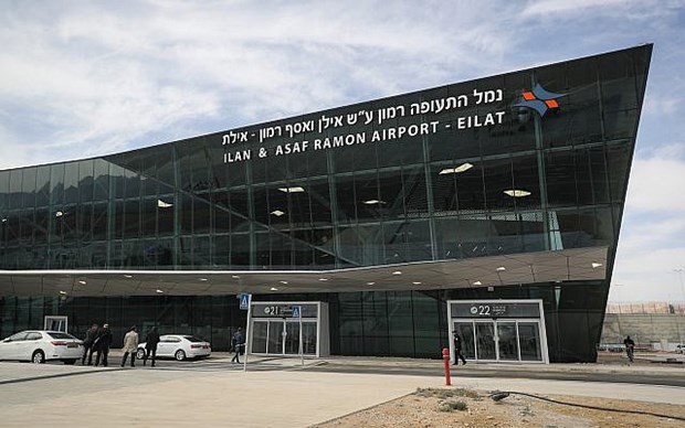 Sân bay Ramon Airport.