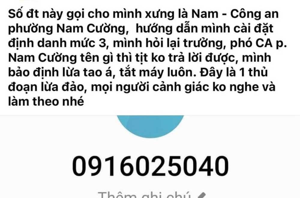 Nhiều đối tượng giả danh Lực lượng Công an để lừa đảo, chiếm đoạt tài sản tại địa bàn TP. Yên Bái. (Ảnh CA TP. Yên Bái)