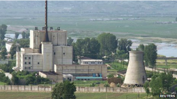 Lò phản ứng hạt nhân tại cơ sở Yongbyon của Triều Tiên.