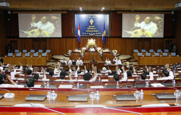 Toàn cảnh phiên khai mạc Quốc hội Campuchia ở Phnom Penh hôm 23/9. (Ảnh: AFP) 

