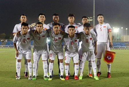 Đội hình ra sân của U19 Việt Nam trước U19 Qatar.