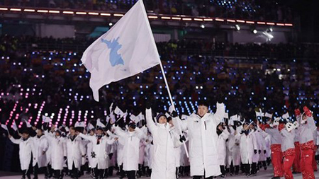 Lá cờ bán đảo Triều Tiên được các vận động viên sử dụng trong một sự kiện thể thao quốc tế.